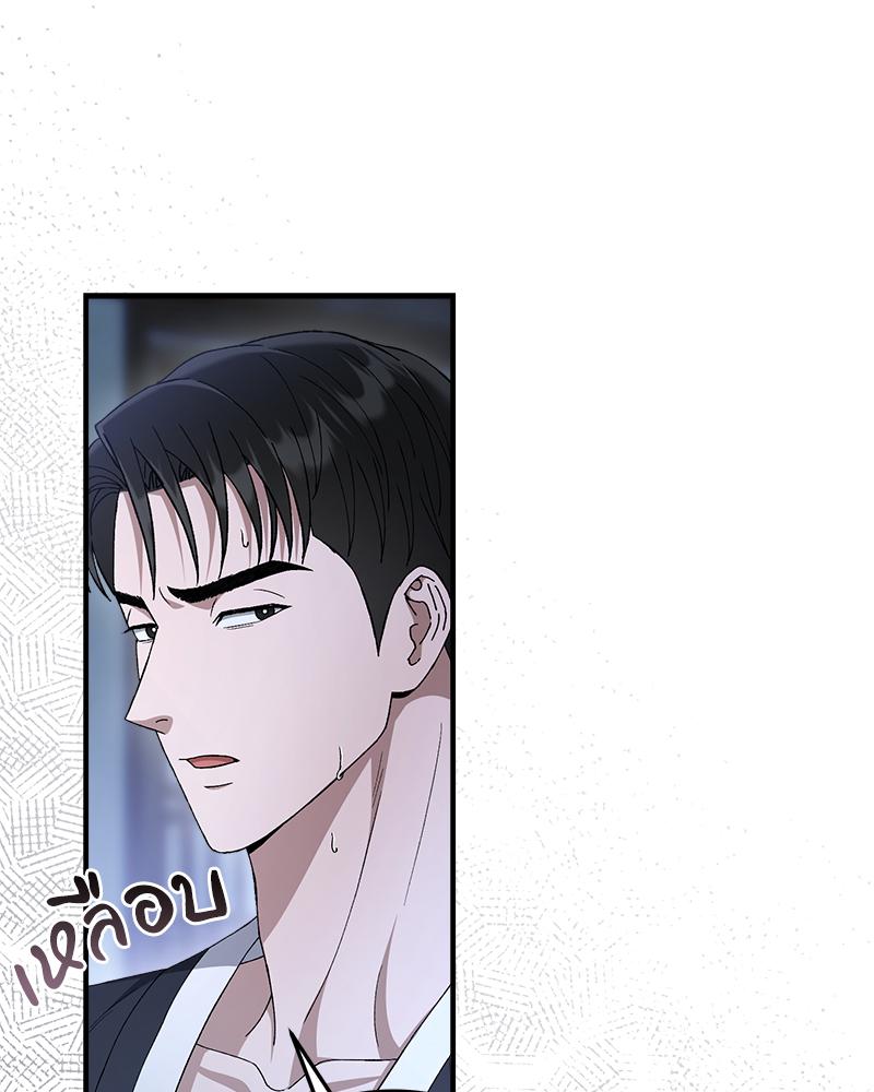 หน้า 129
