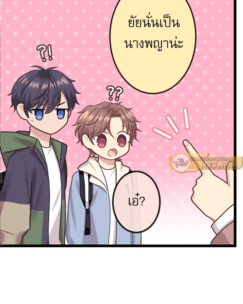 หน้า 110