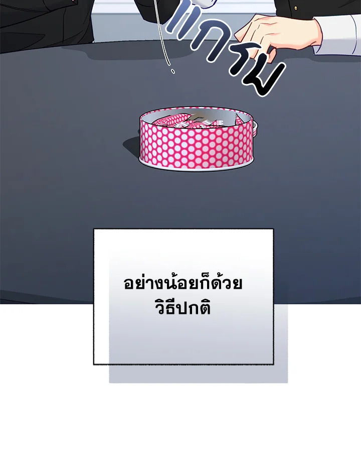 หน้า 94