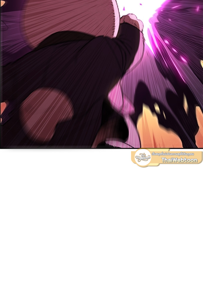 Dungeon Reset | สมรภูมิไม่สิ้นสุด ตอนที่ 72 - รูปที่ 2