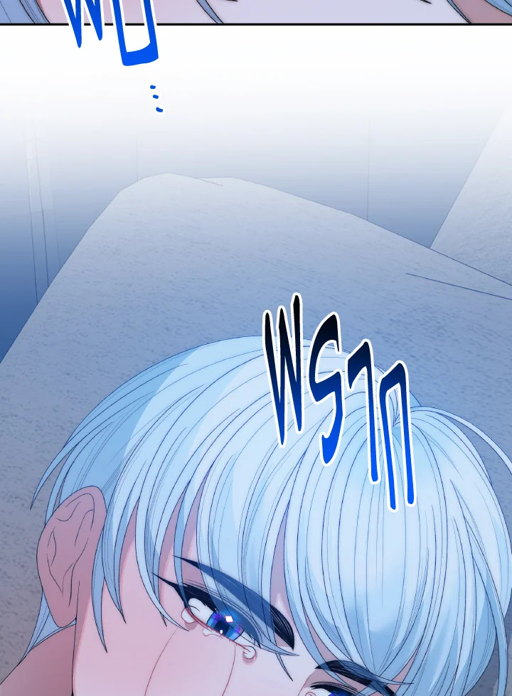 ก้าวสู่เส้นทางแห่งความหวัง | One Step Forward to the Flower Path ตอนที่ 130 - รูปที่ 2