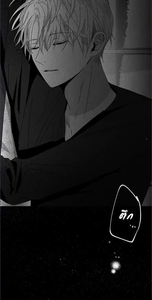 หน้า 66