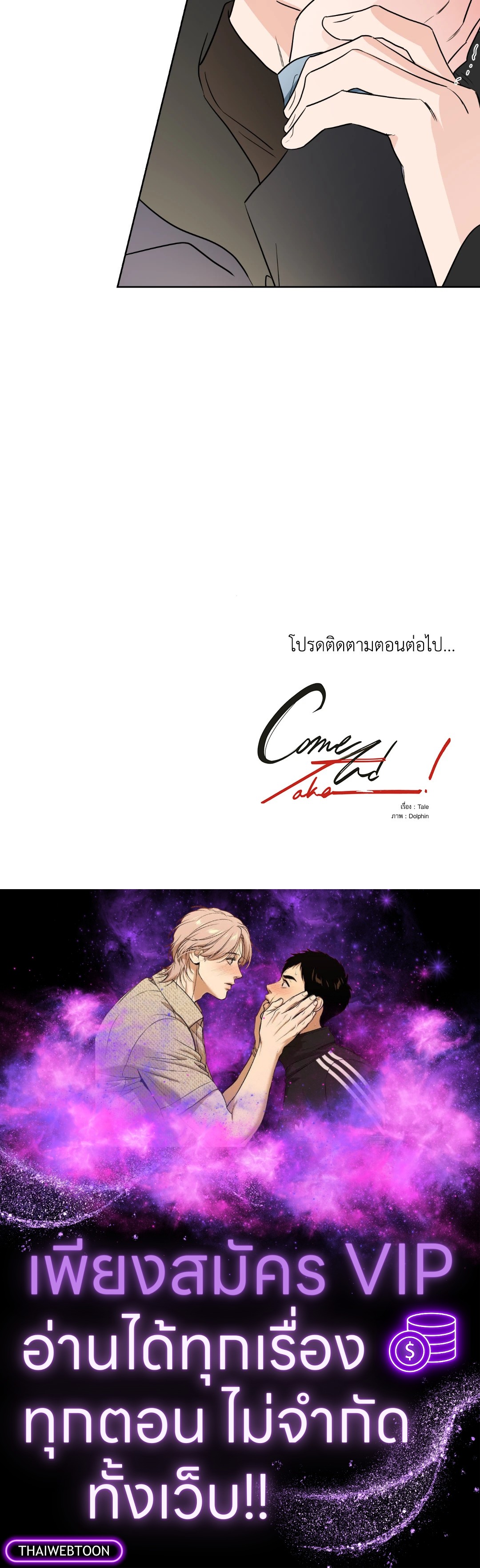 หน้า 57