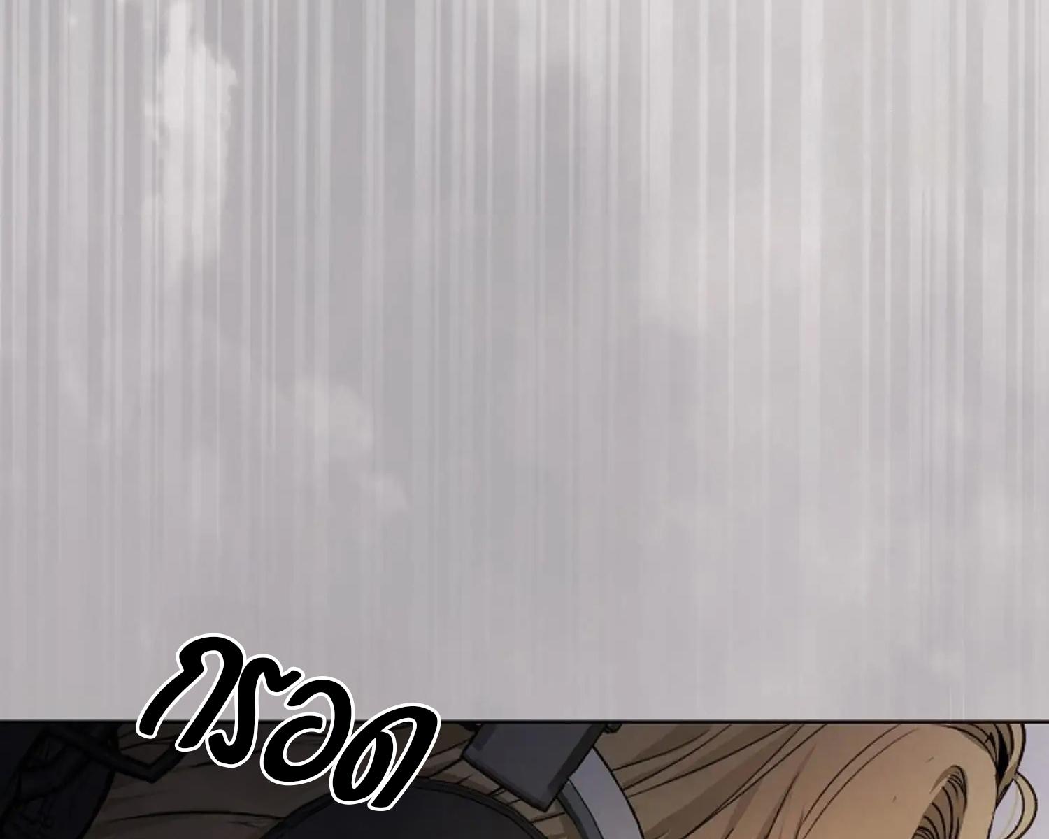 หน้า 169
