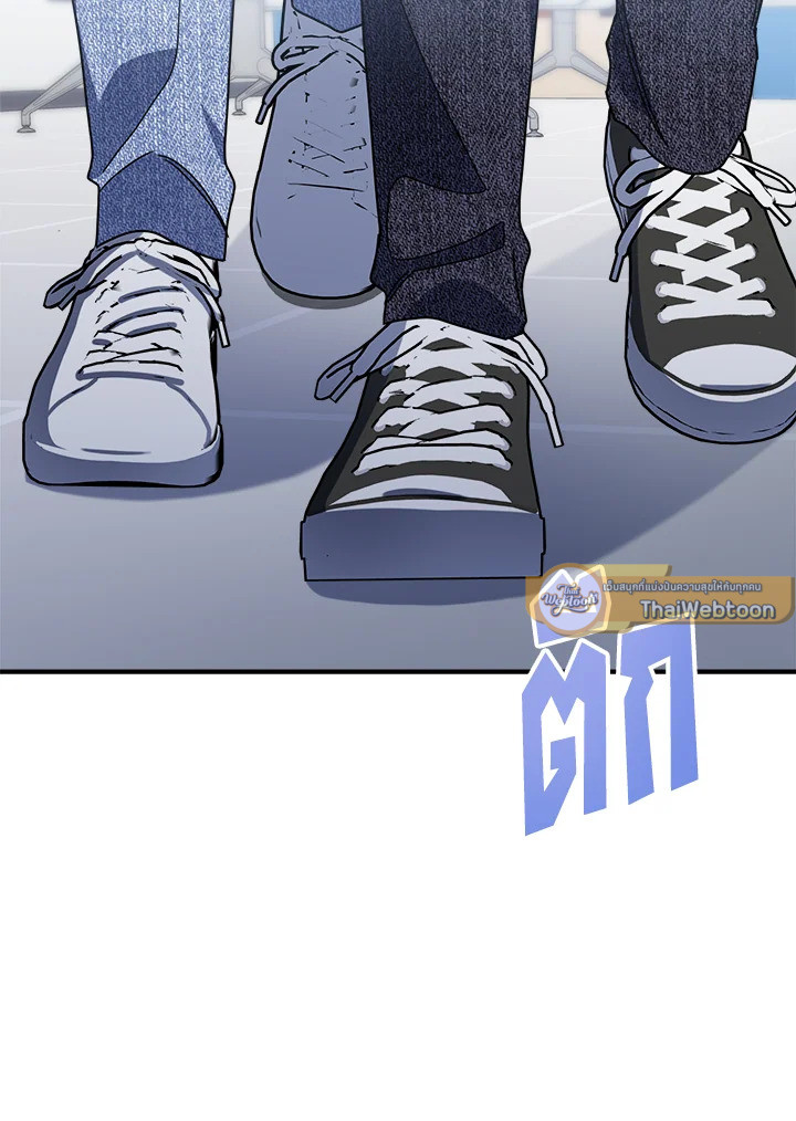 หน้า 46