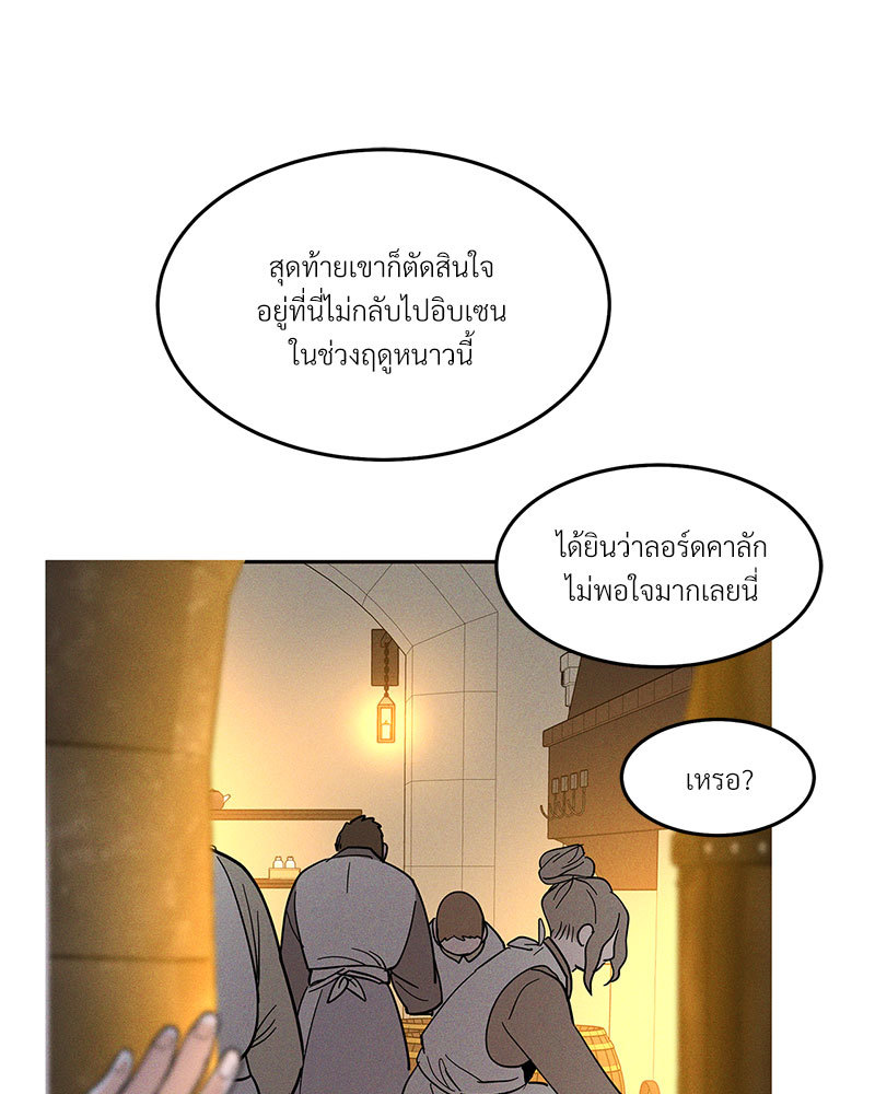 หน้า 125
