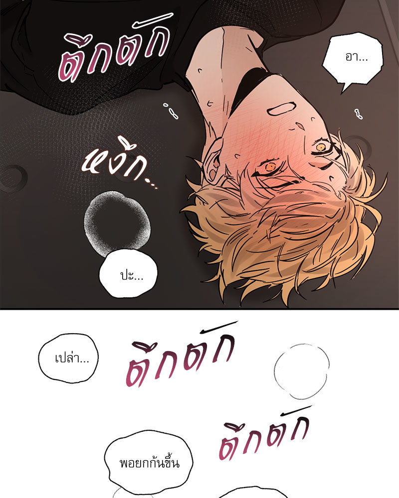 หน้า 39
