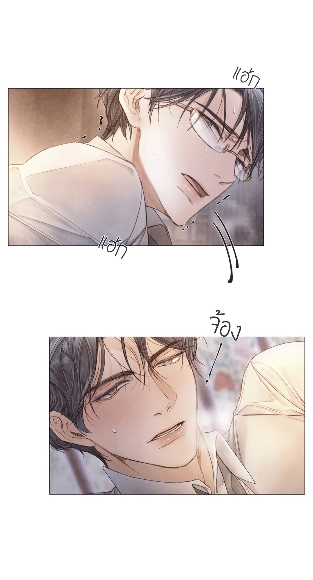 หน้า 43