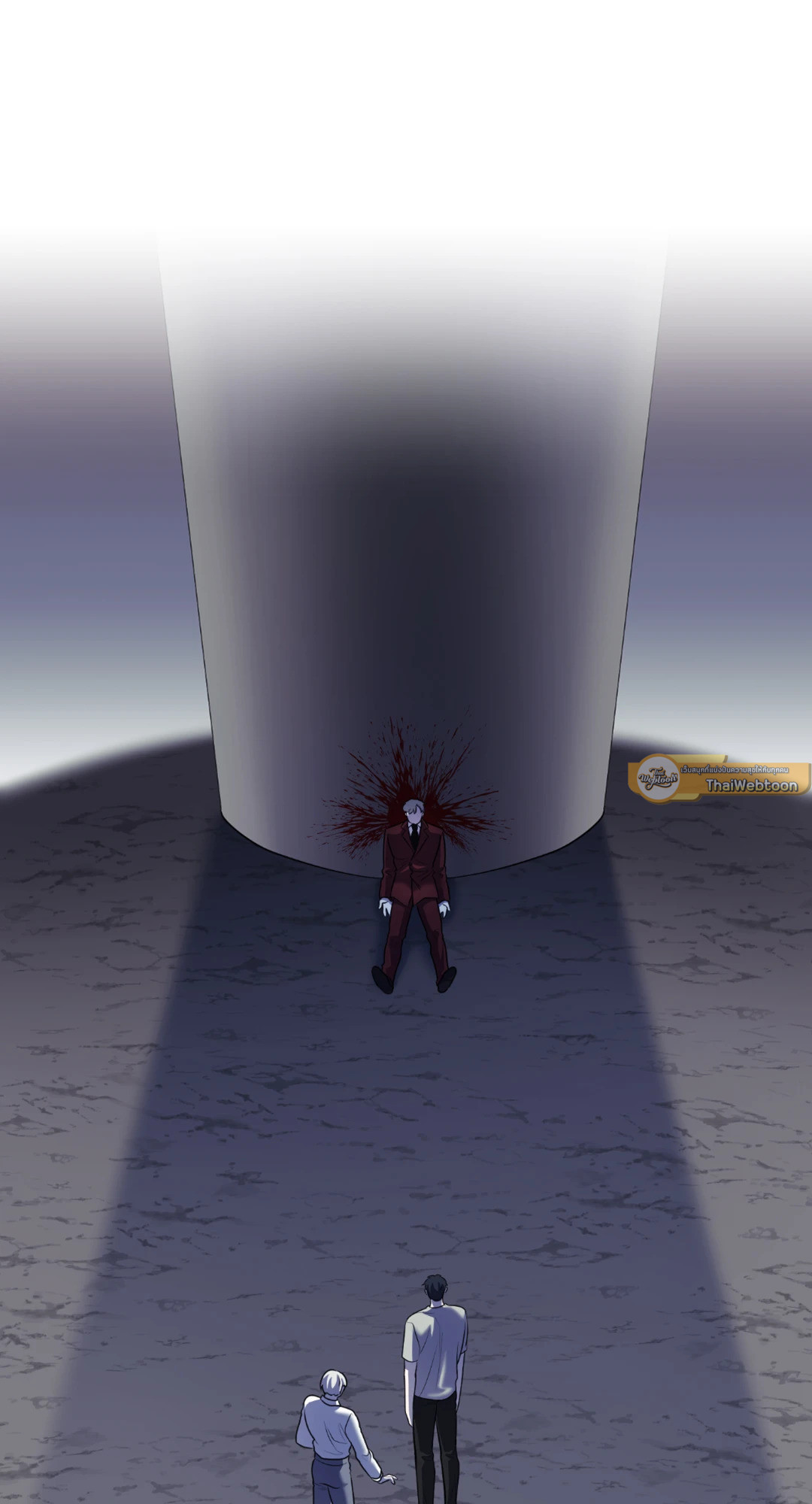 พันธนาการแห่งความโศก | Profundis ตอนที่ 52 - รูปที่ 2