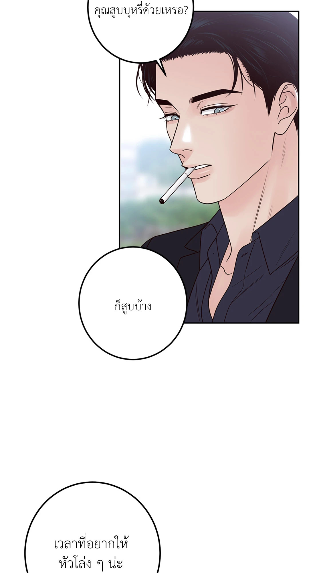 หน้า 60