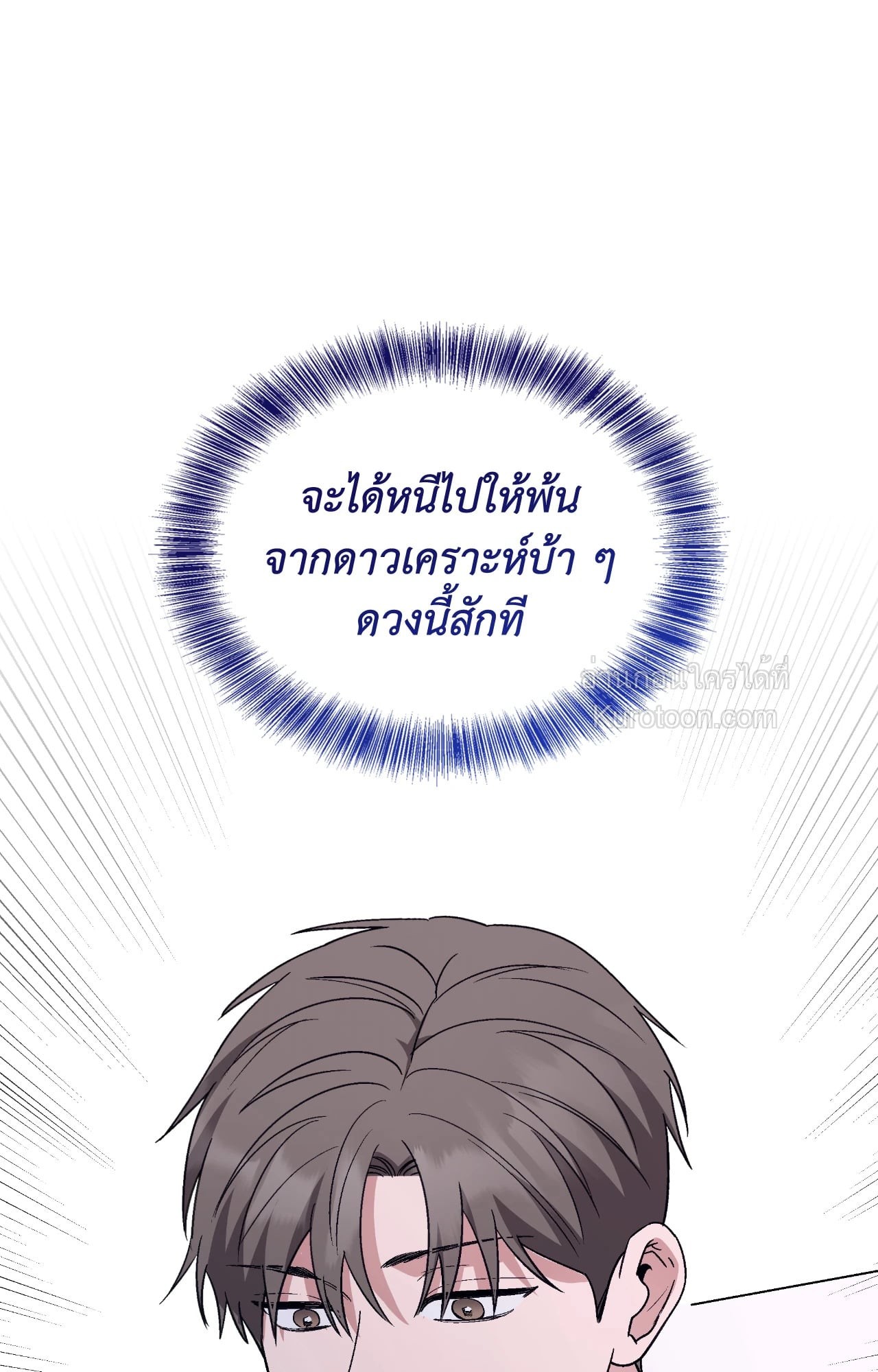 หน้า 89