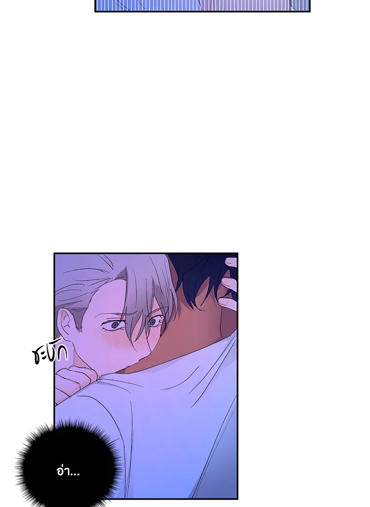 หน้า 84