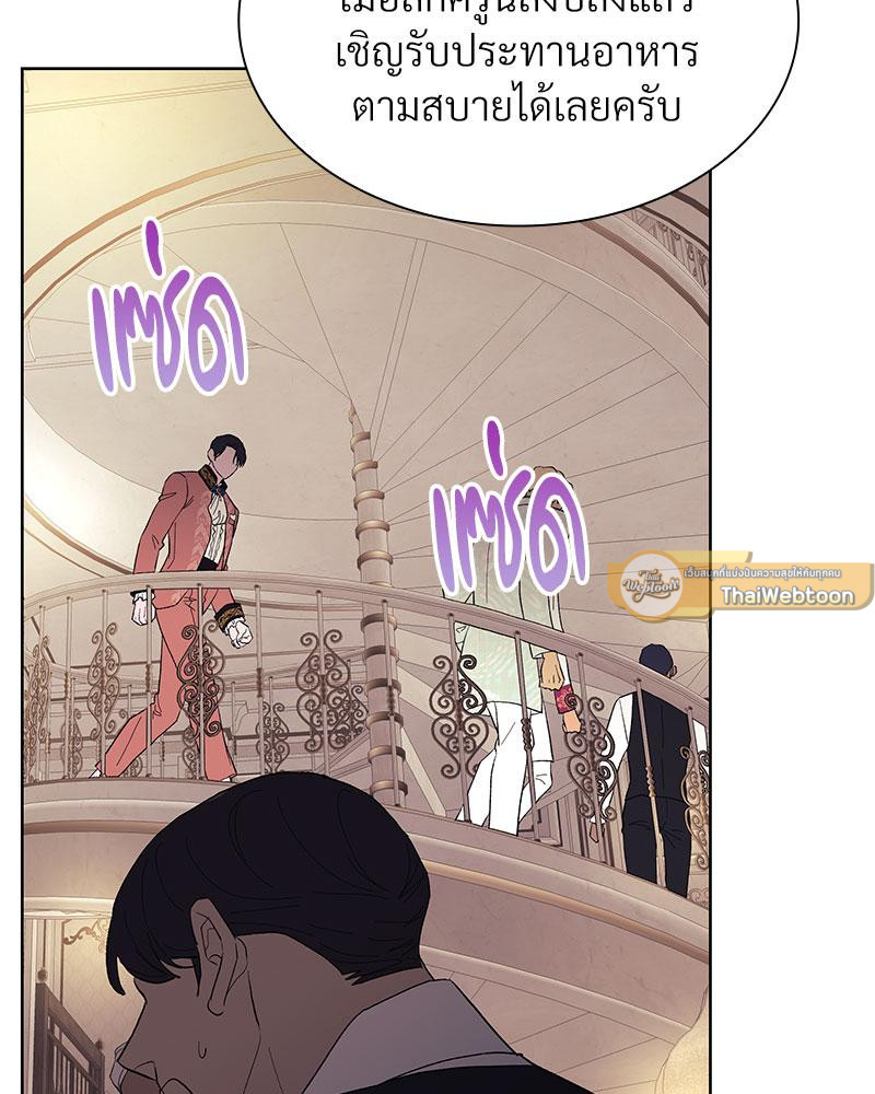 หน้า 107