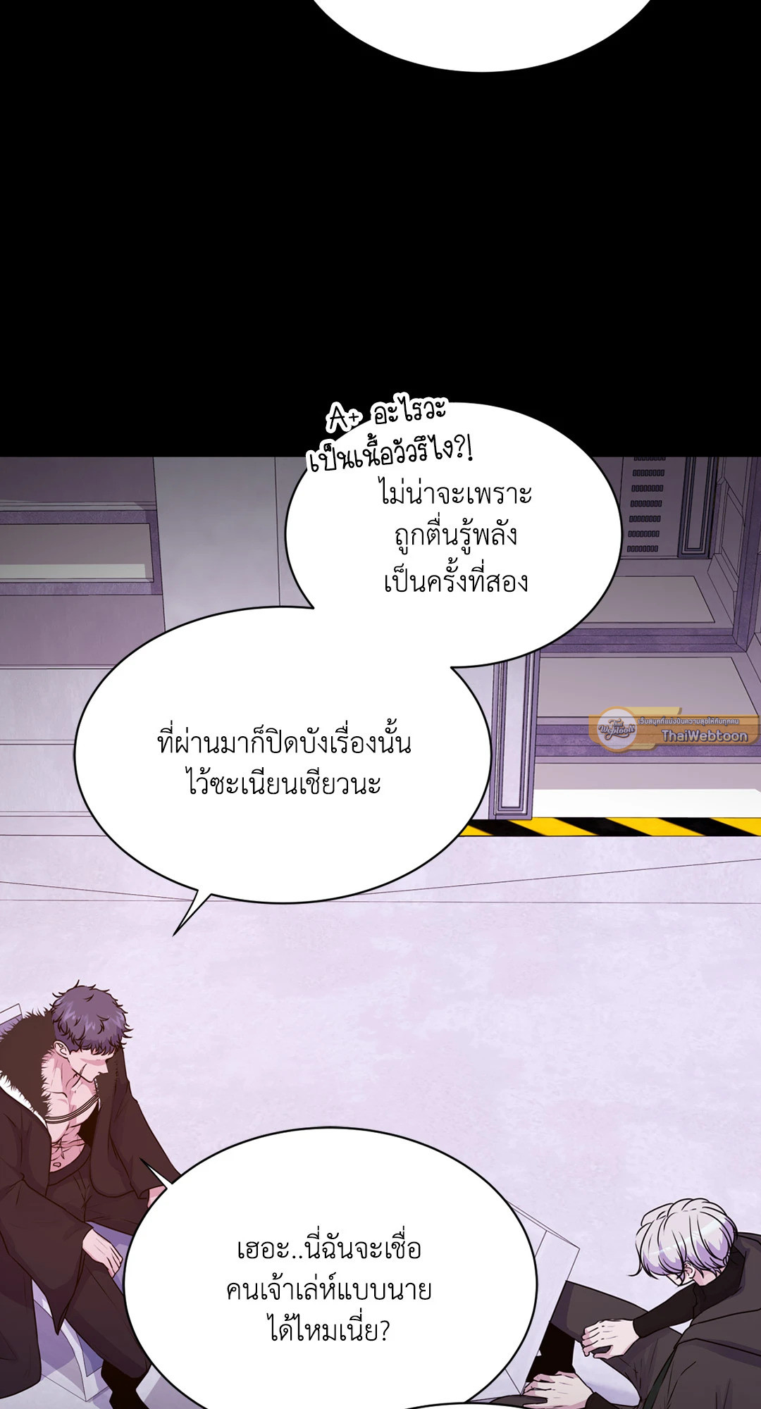 หน้า 26
