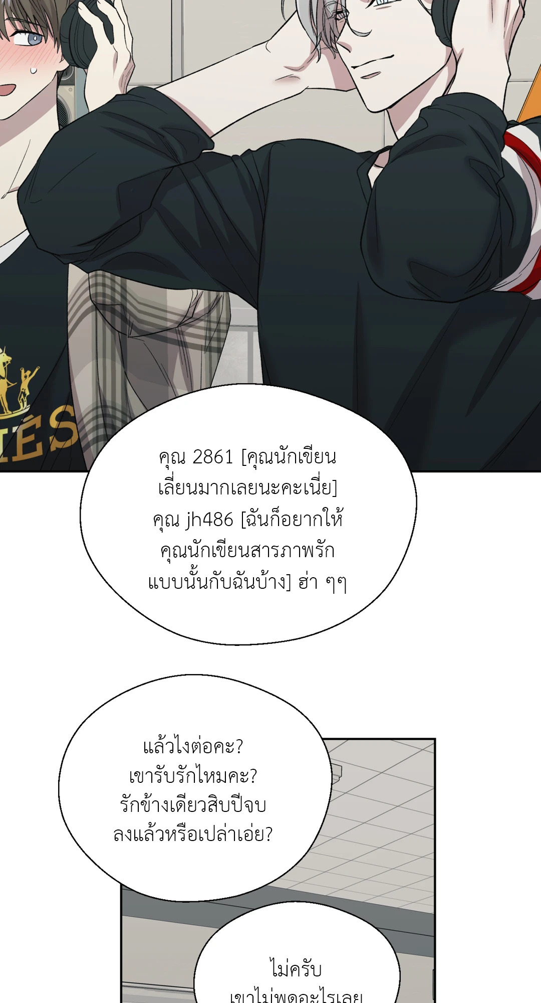 หน้า 36