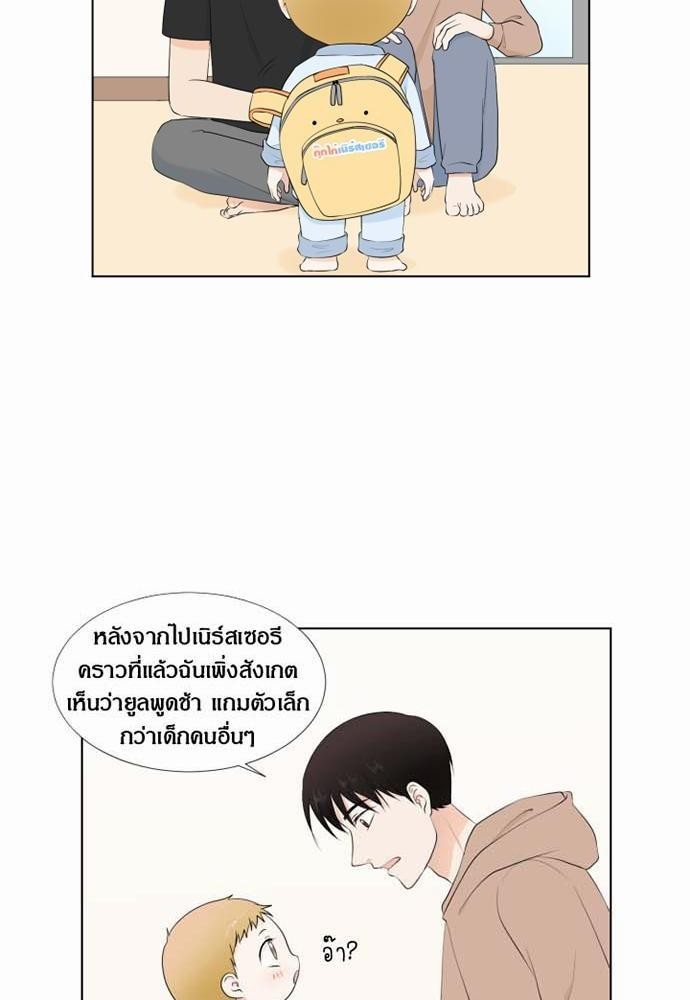 หน้า 46