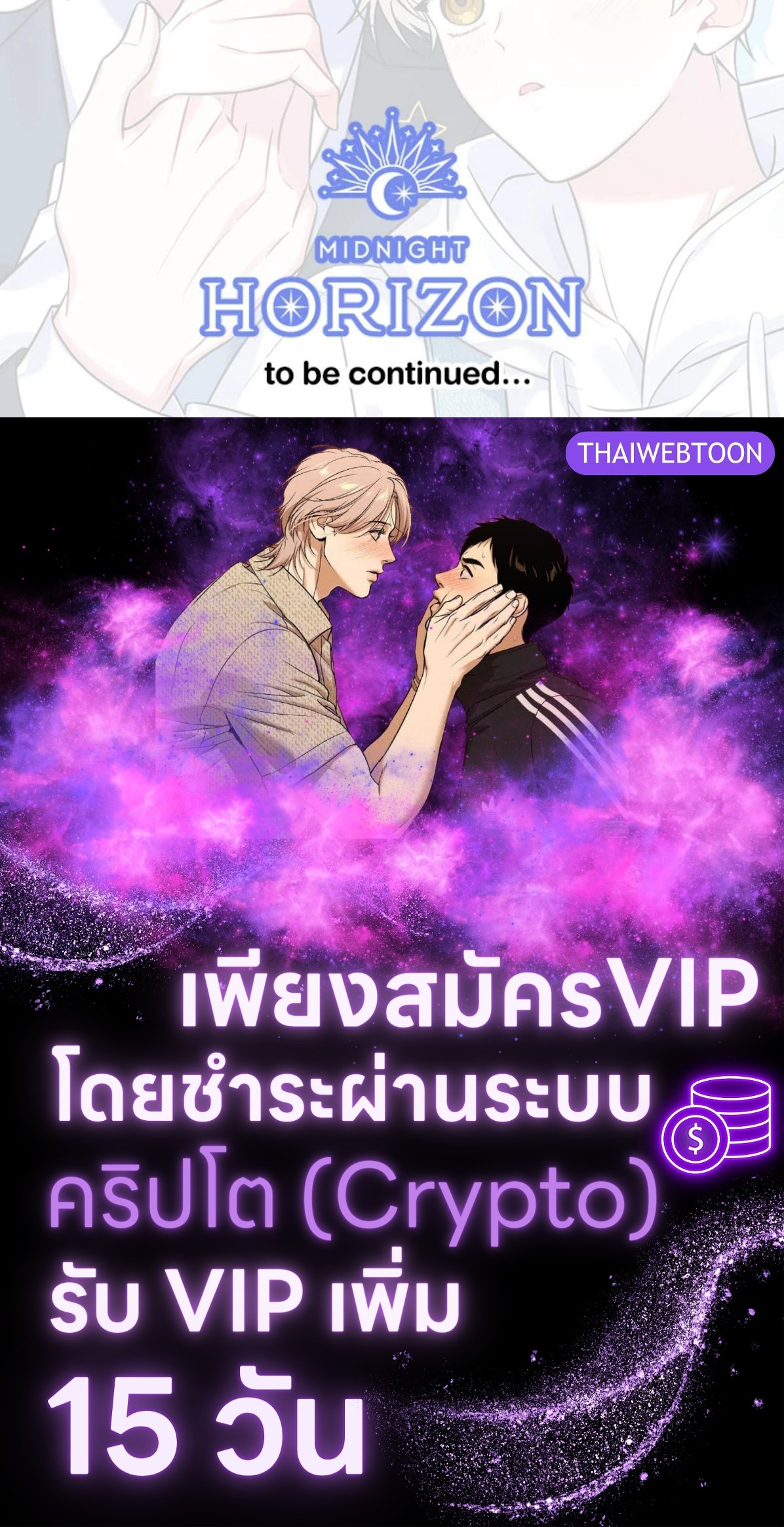 หน้า 148