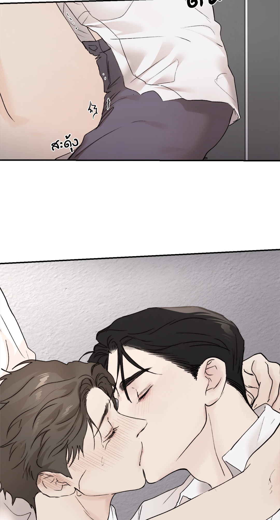 หน้า 46