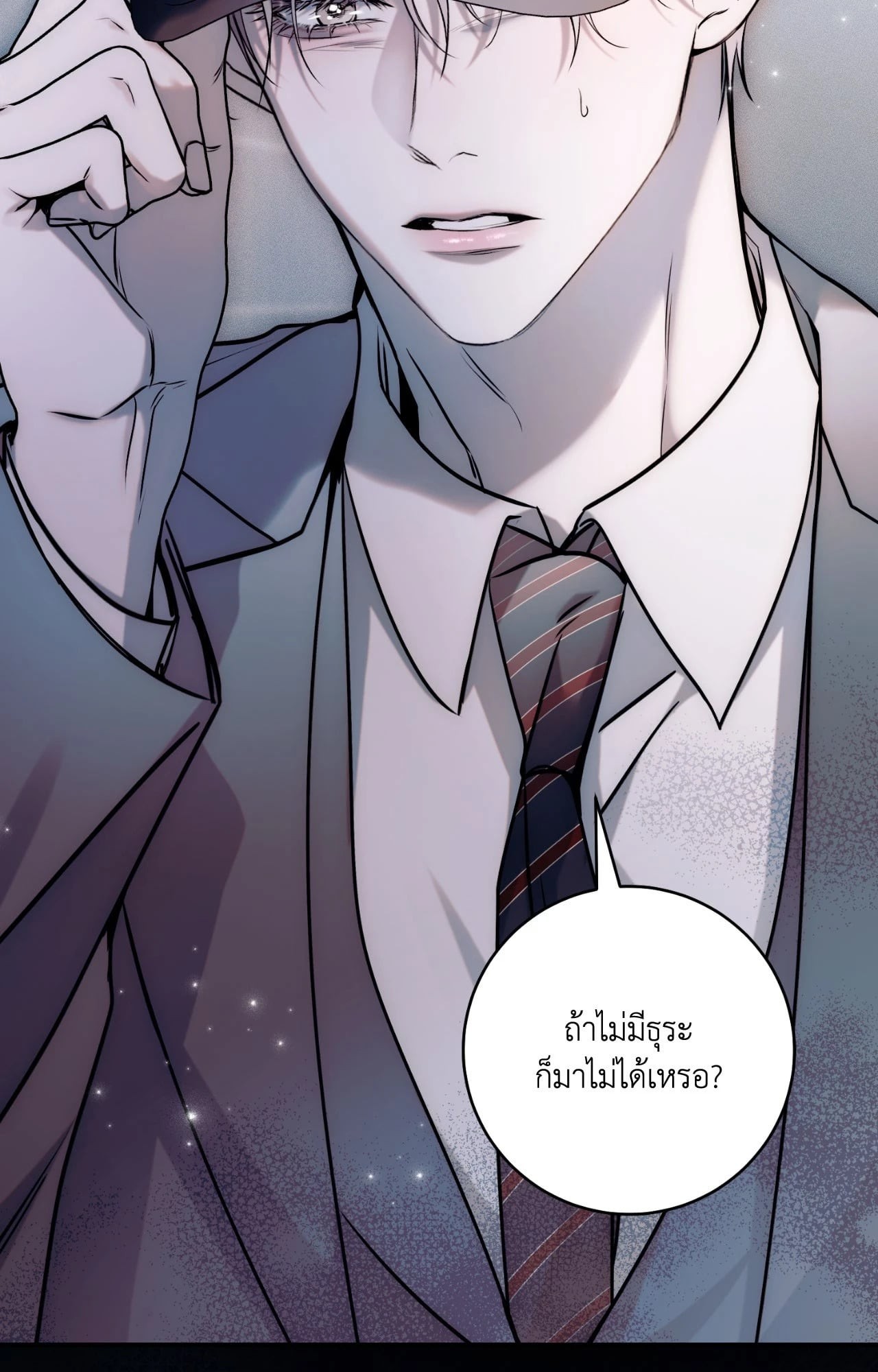 หน้า 115