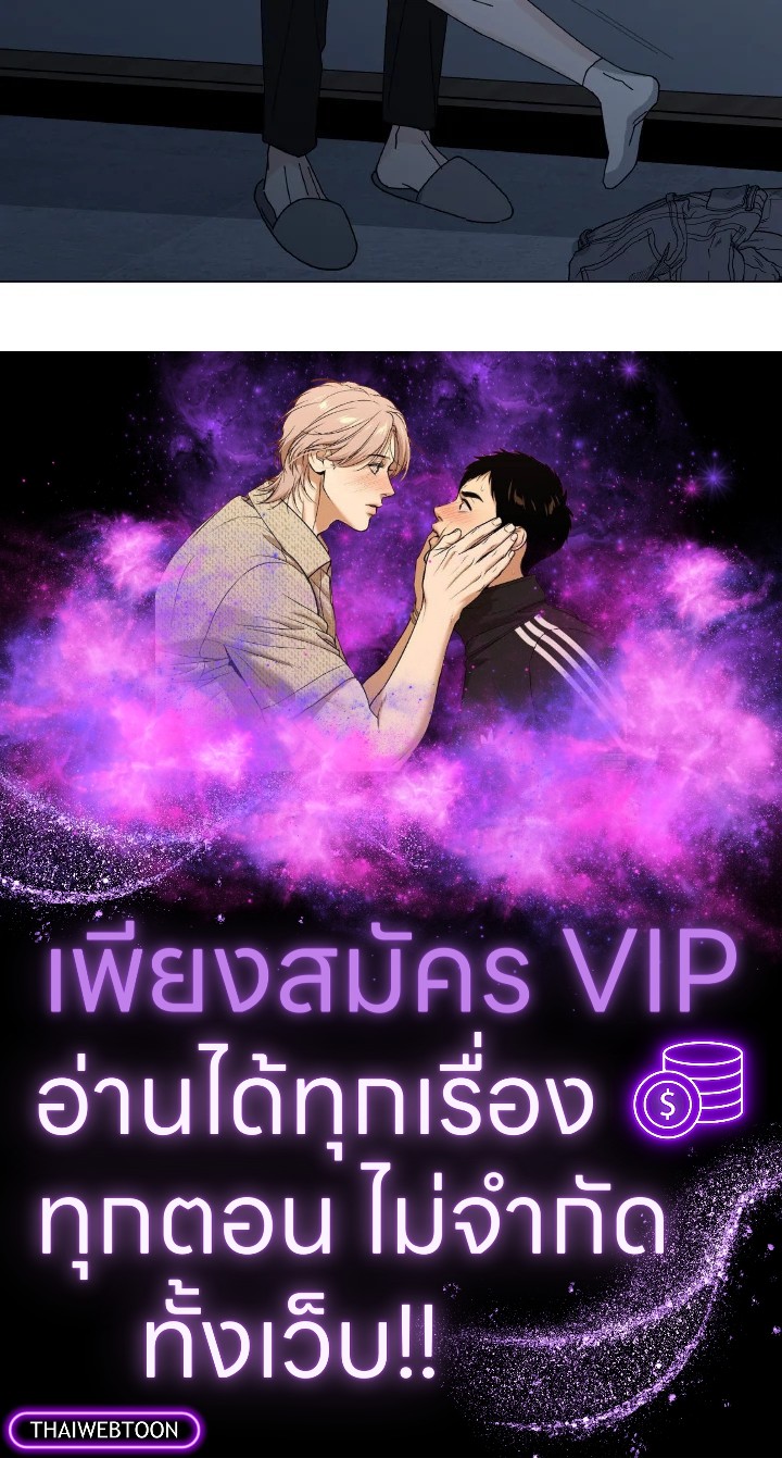หน้า 94