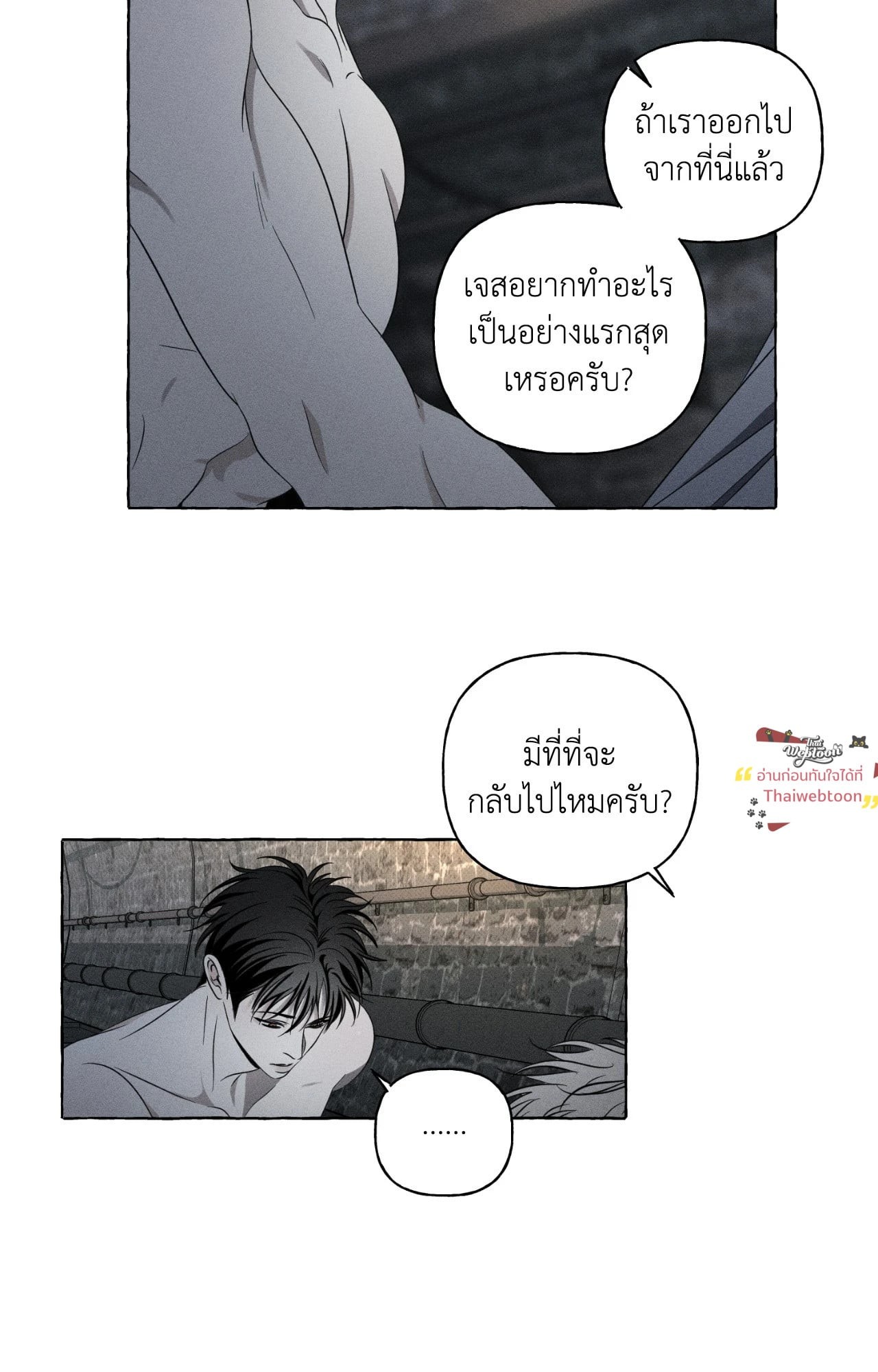หน้า 62