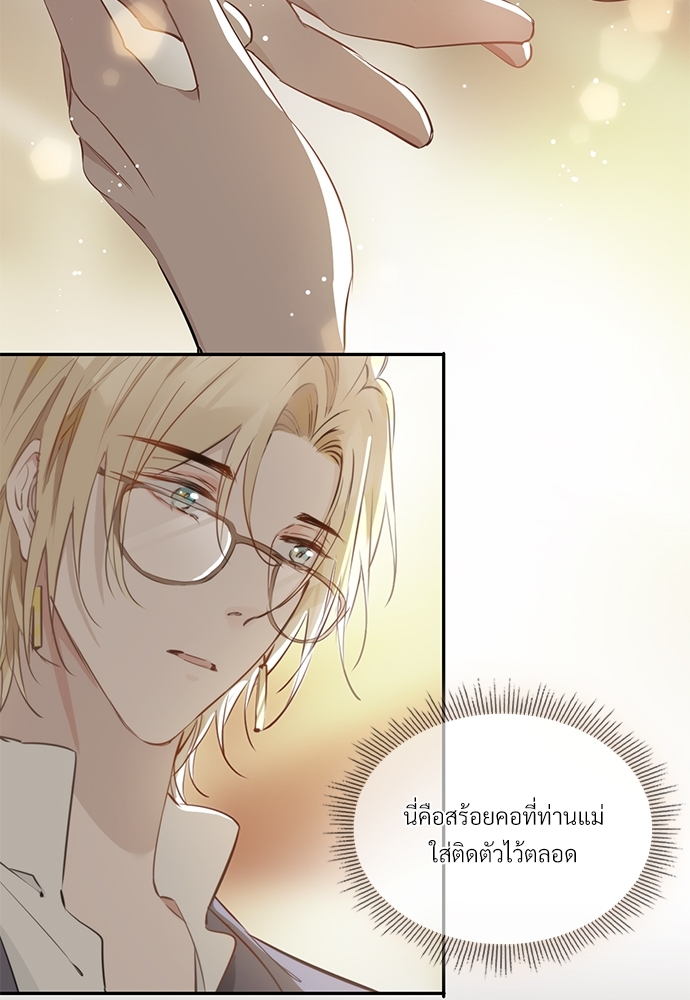 หน้า 72