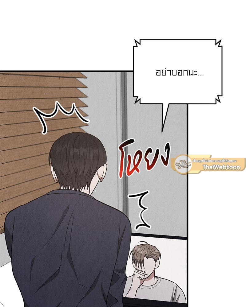หน้า 95