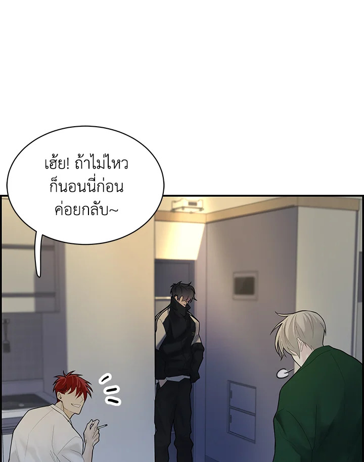 หน้า 63