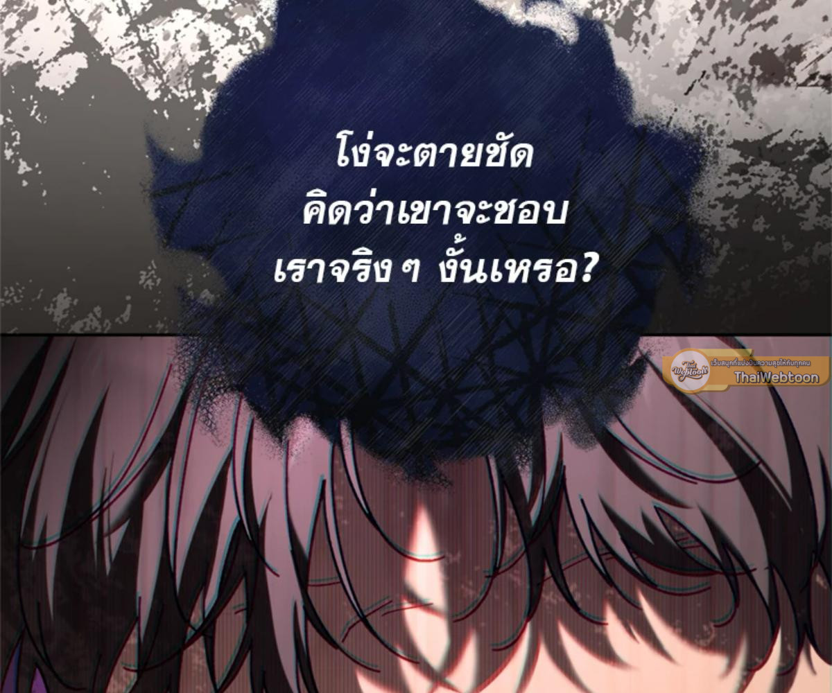 หน้า 134