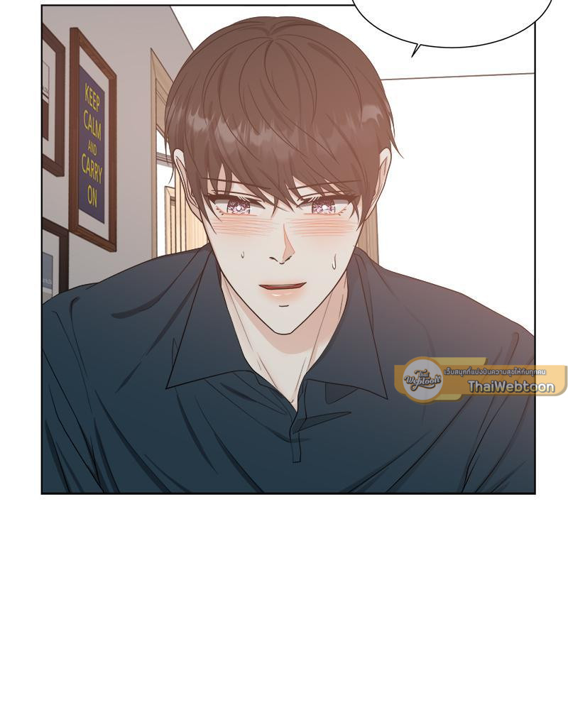 หน้า 83