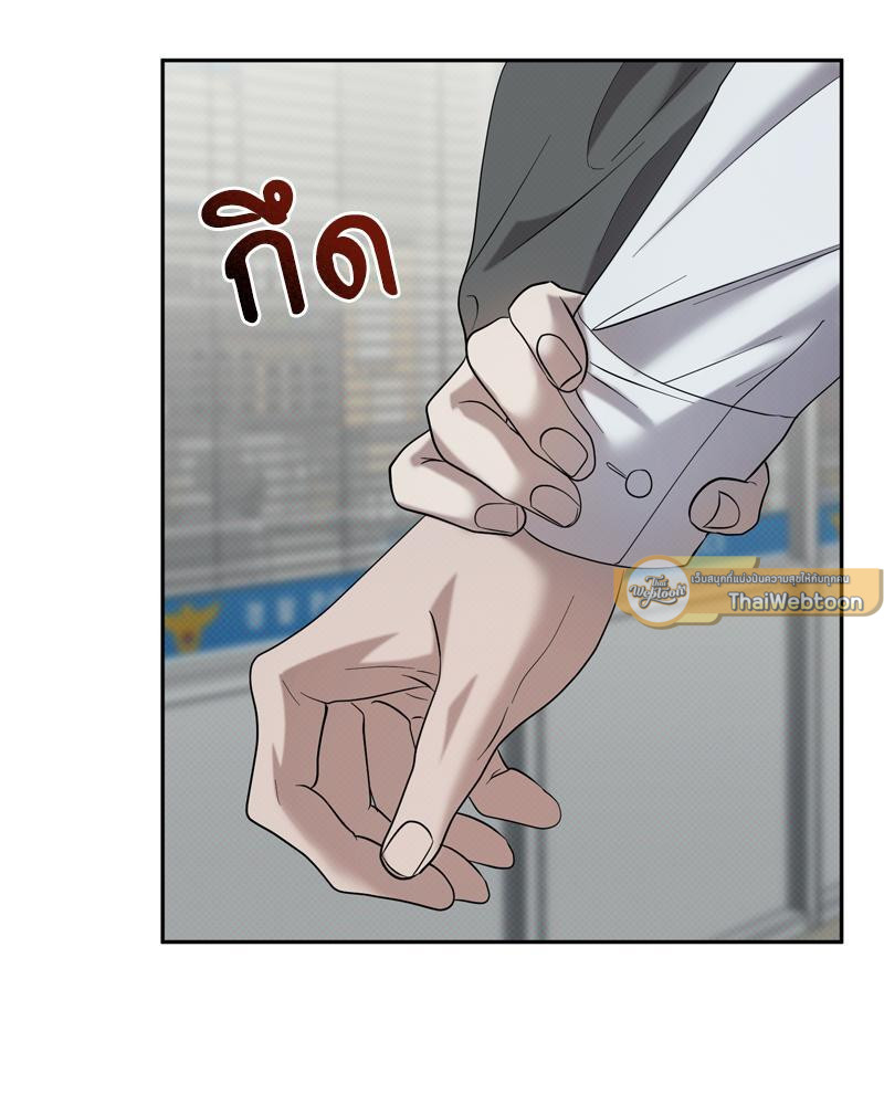 หน้า 110