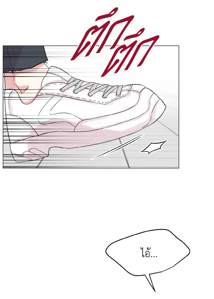 หน้า 95