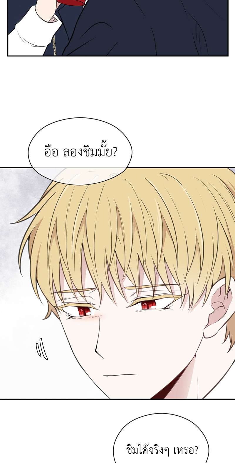 หน้า 64