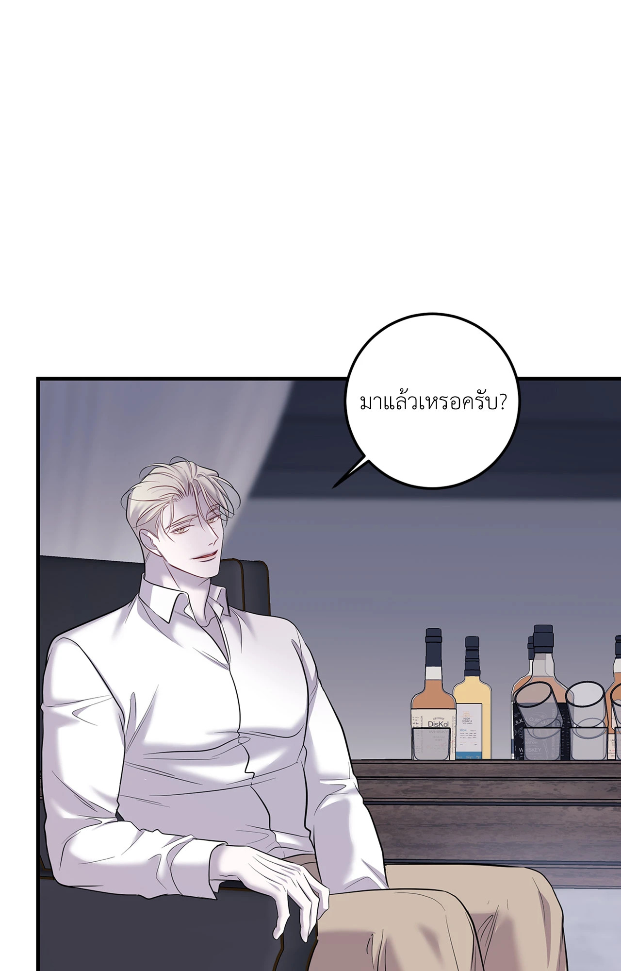 หน้า 77
