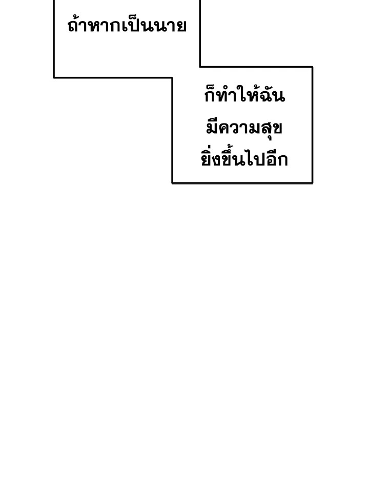 หน้า 95