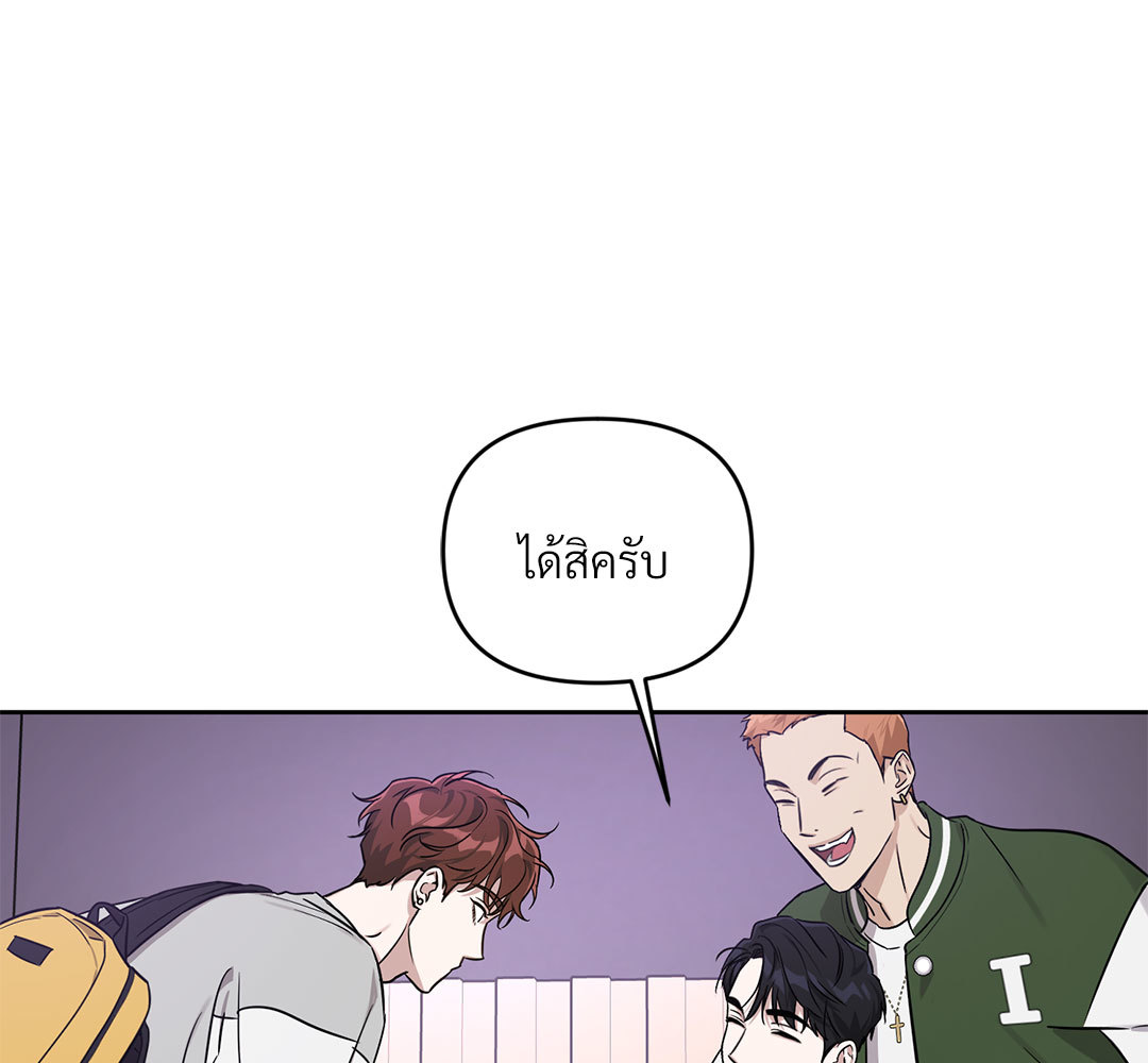 หน้า 152