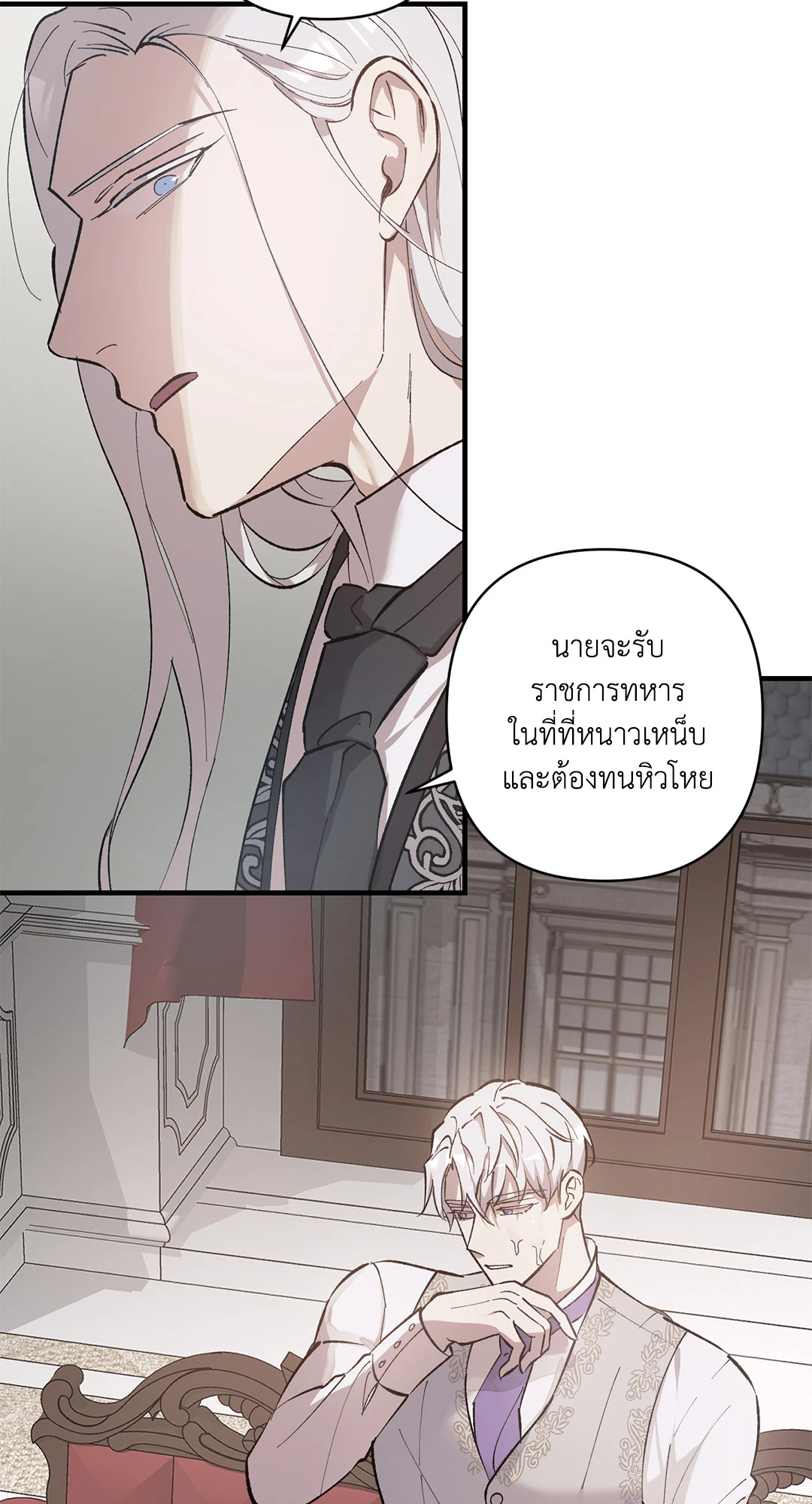 หน้า 32