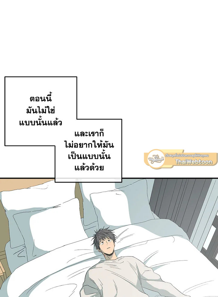 หน้า 96