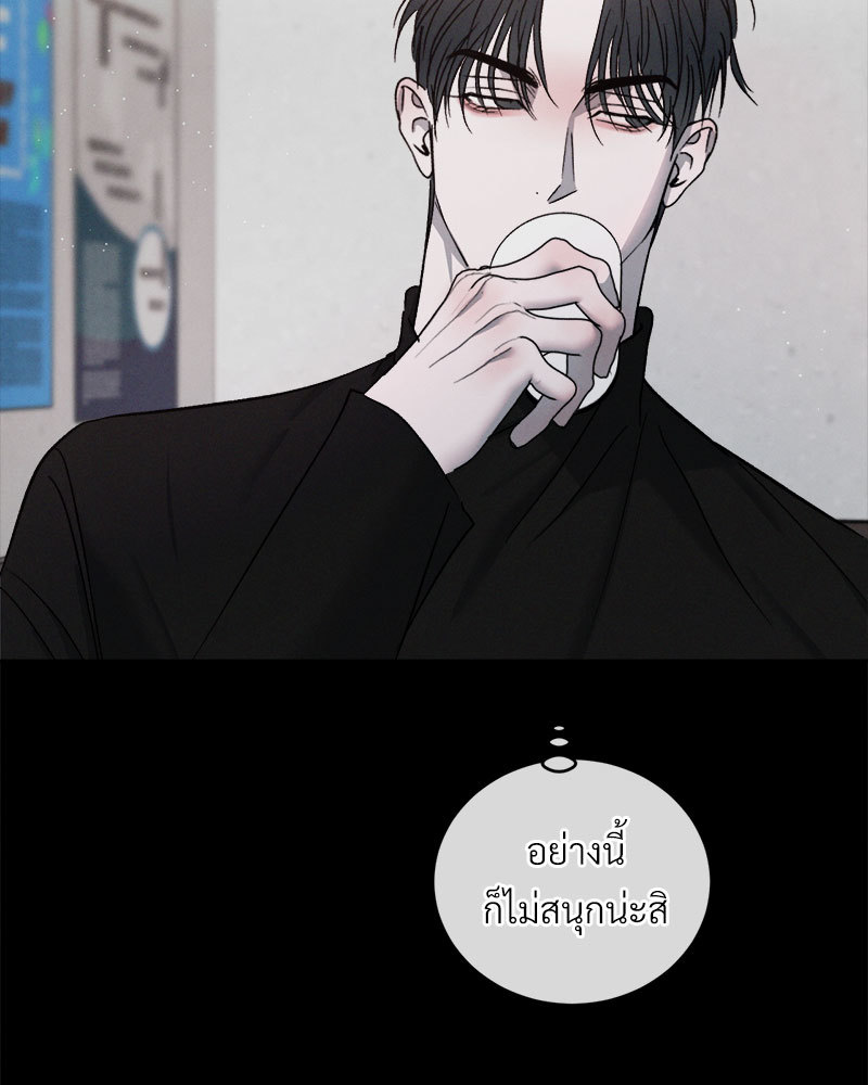 หน้า 95