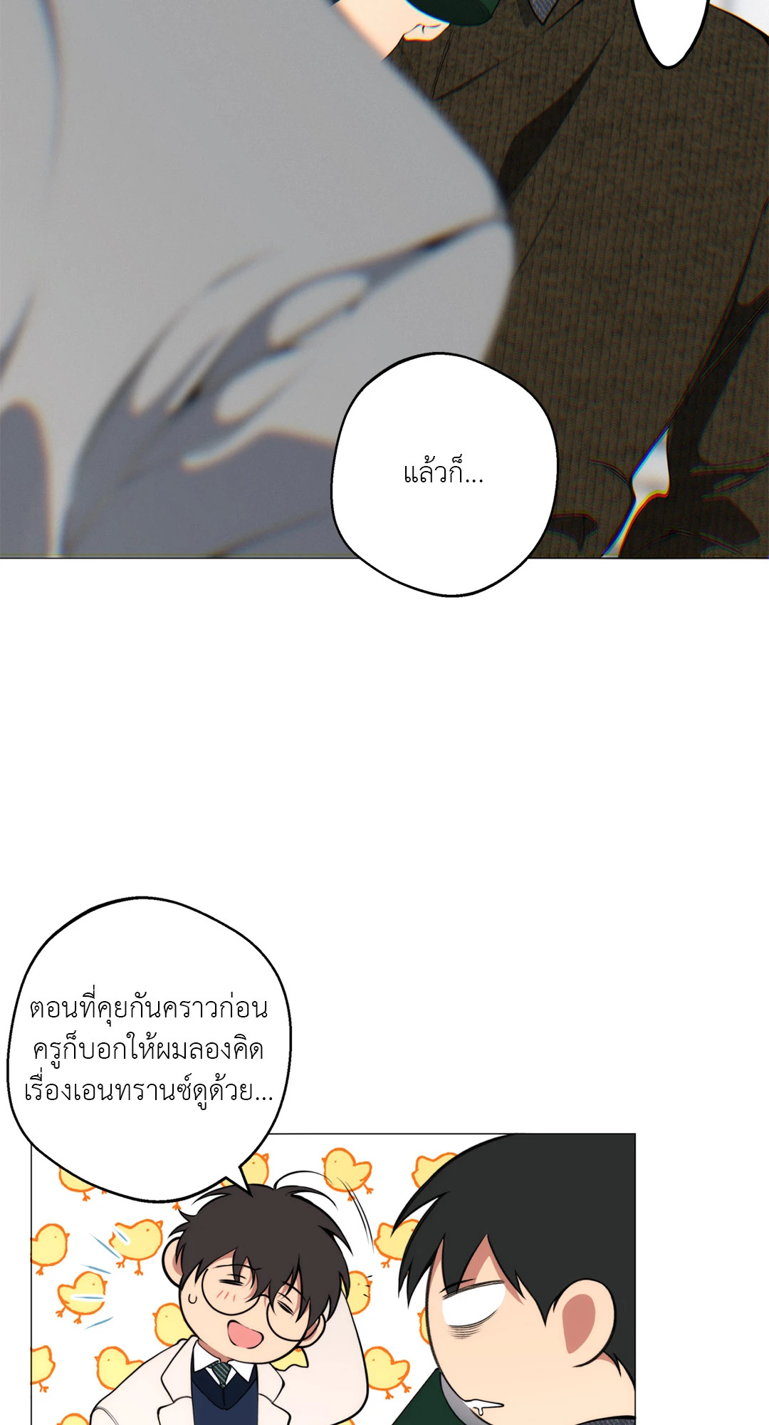 หน้า 60