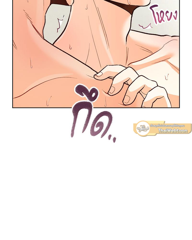 หน้า 100