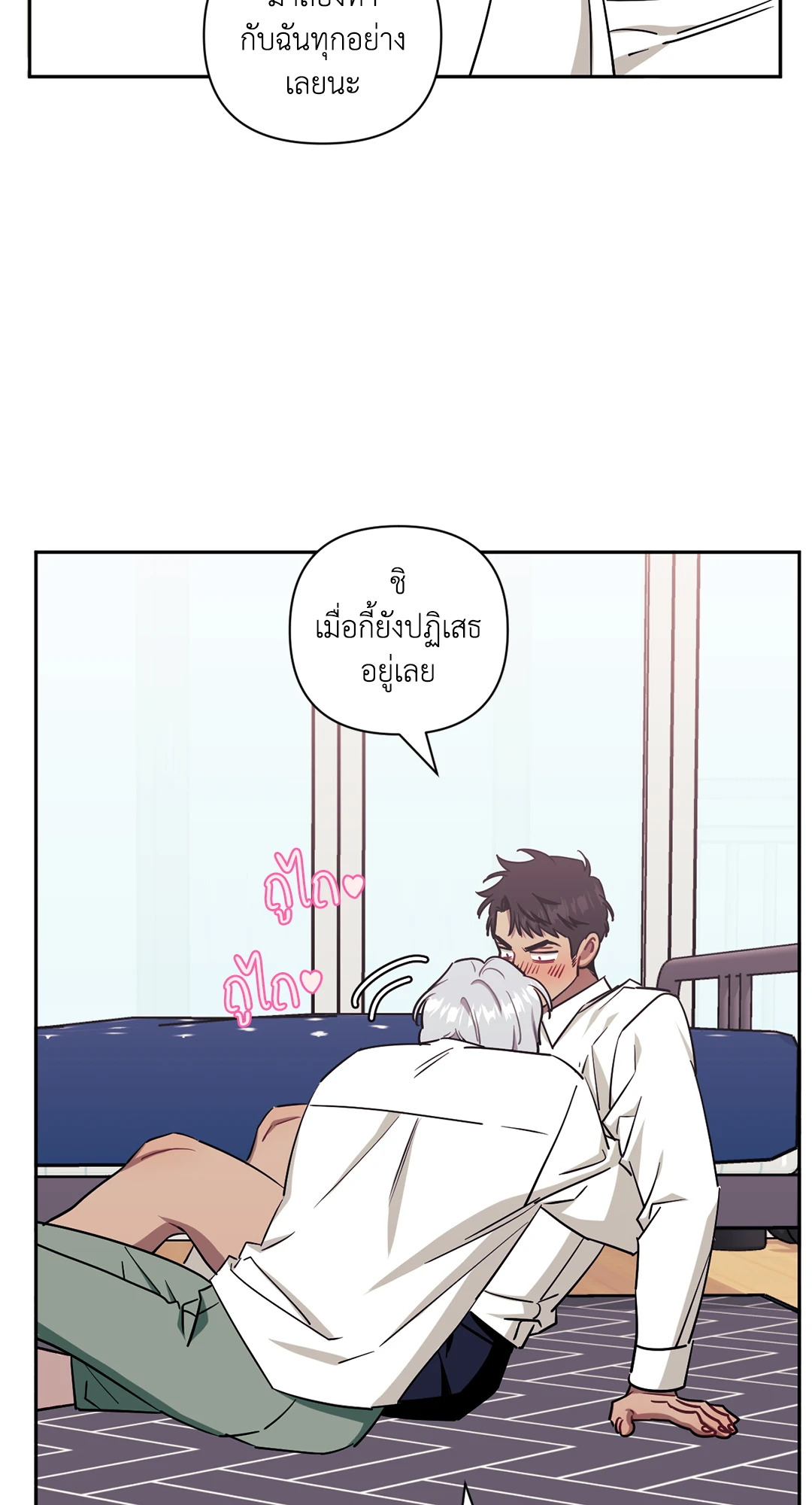 หน้า 42