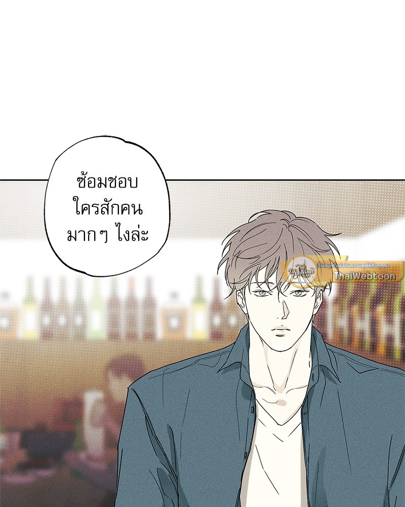 หน้า 107
