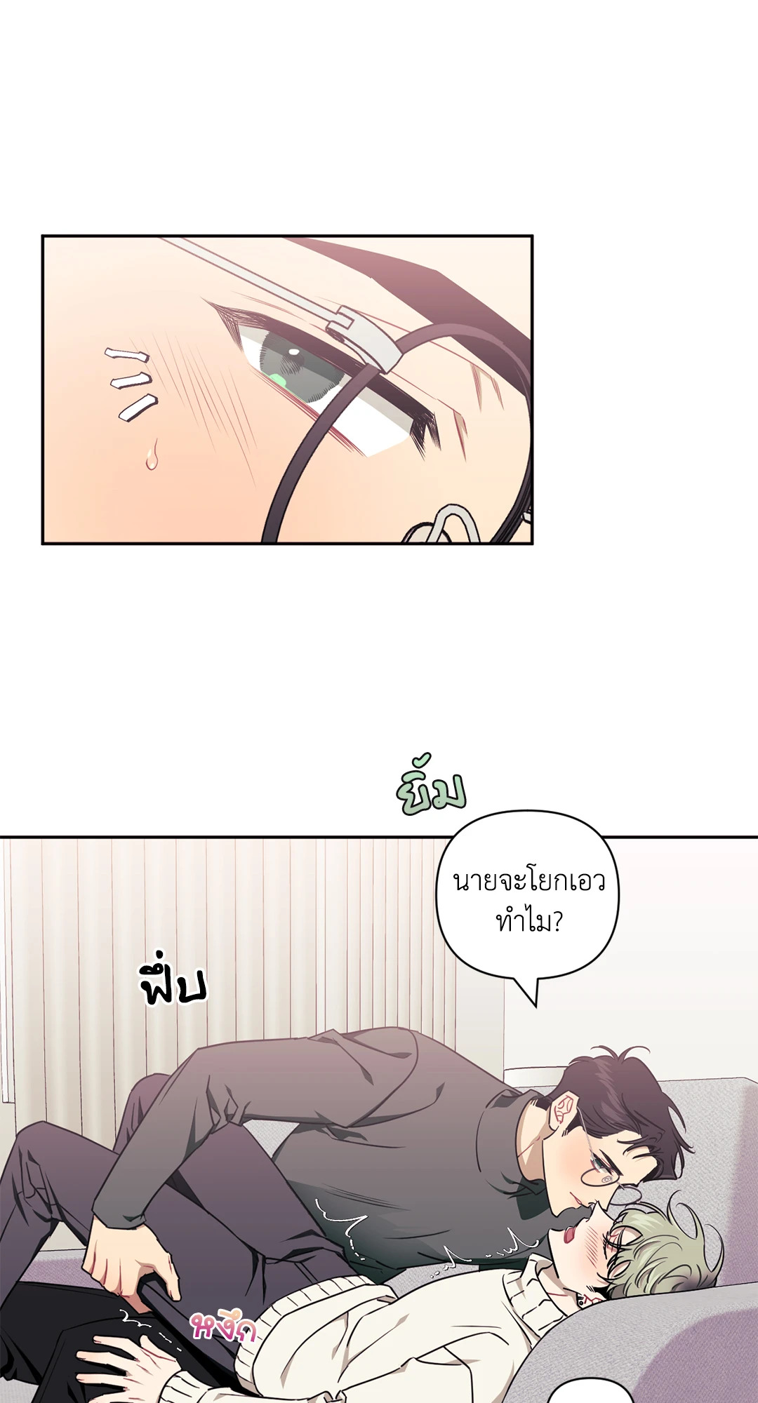 หน้า 34