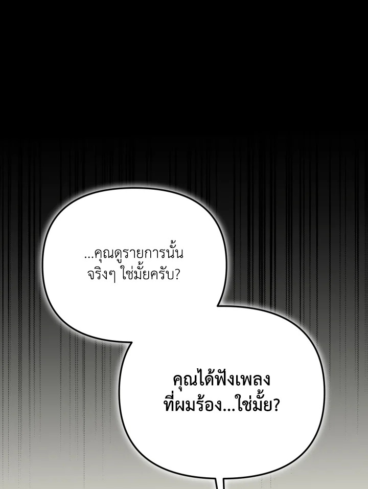 หน้า 95