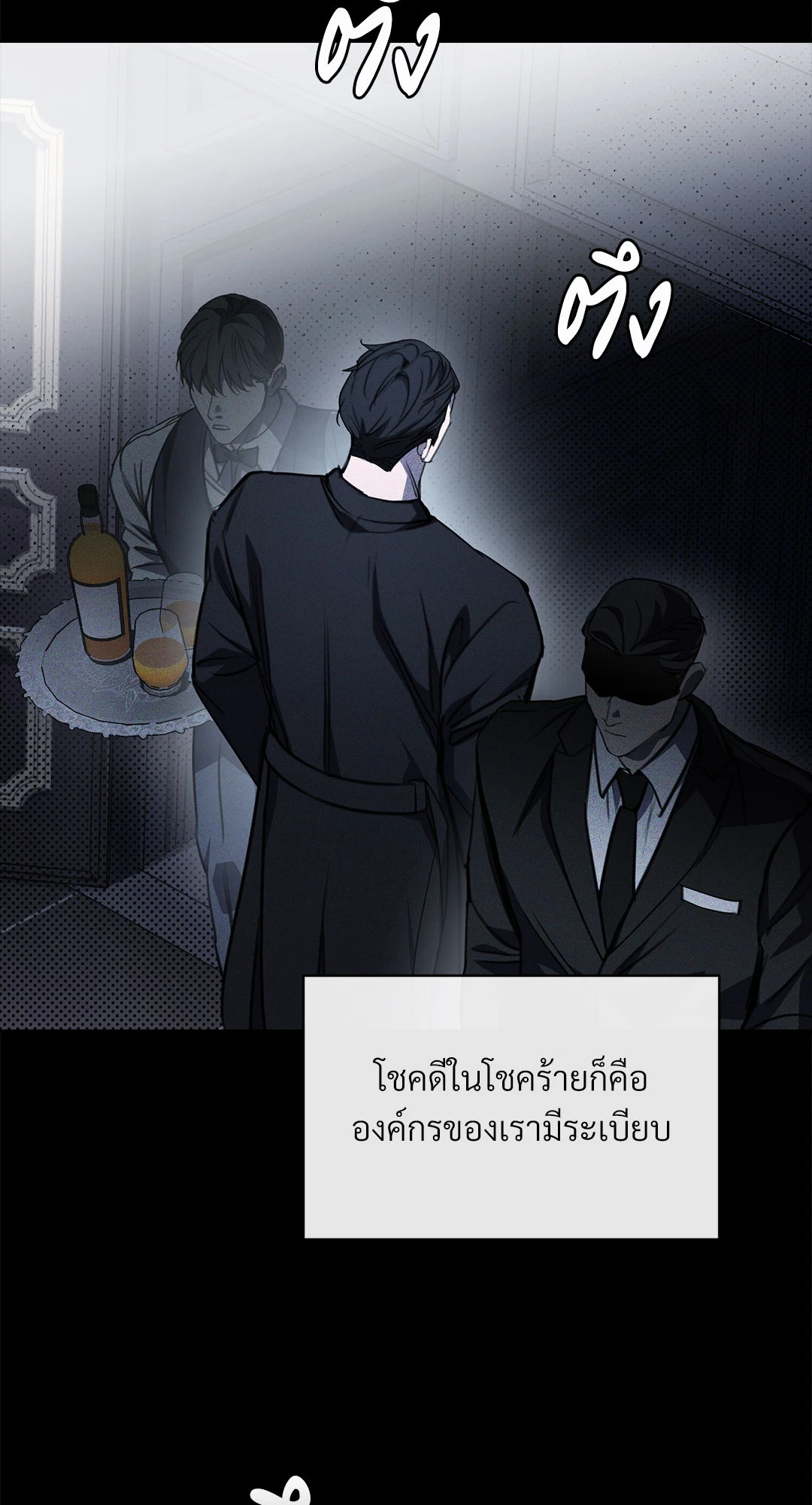 หน้า 64
