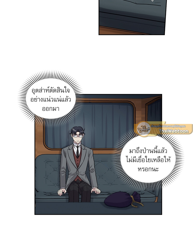 หน้า 60