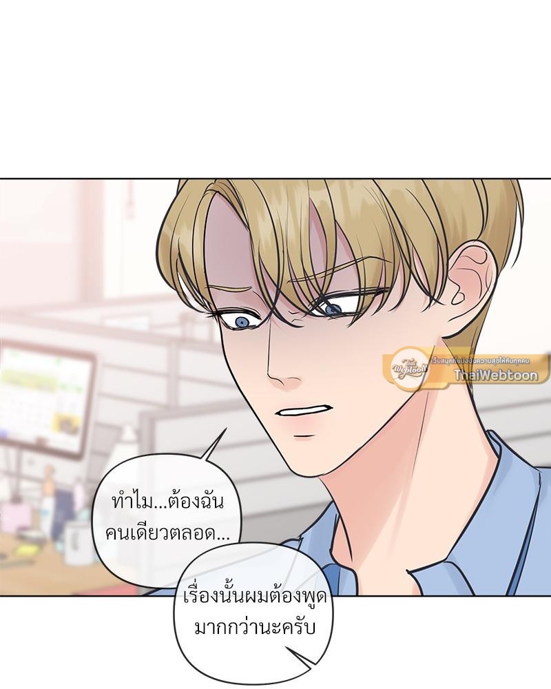 หน้า 92