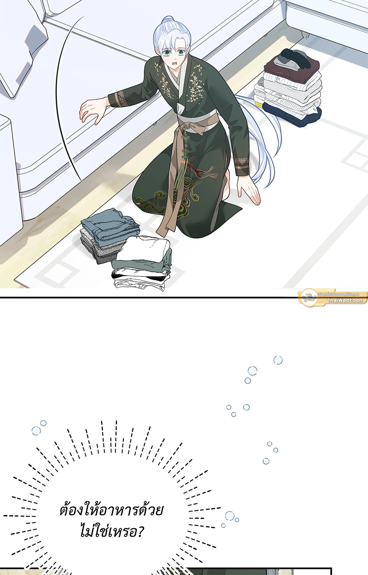 หน้า 44