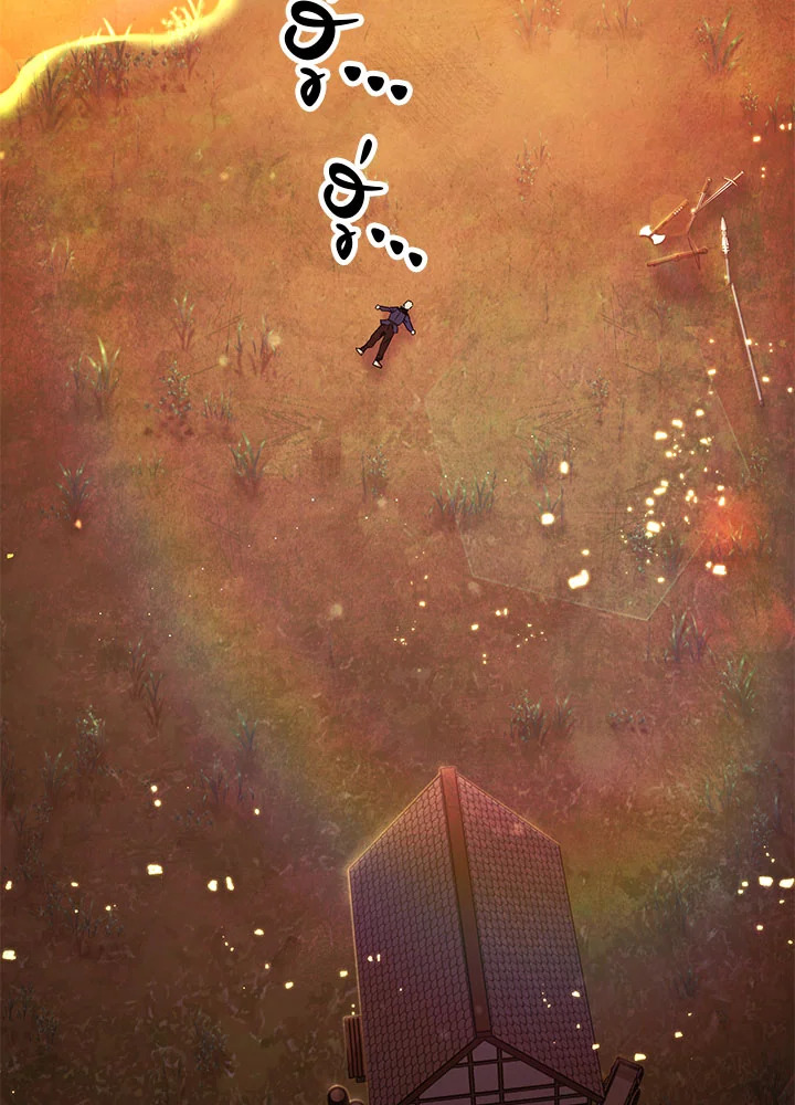 เดอะ ไลฟ์ | The Live ตอนที่ 68 - รูปที่ 2